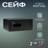 Сейф Meyvel SF5-430-195