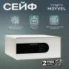 Сейф Meyvel SF8-430-195 (белый)