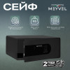 Сейф Meyvel SF8-430-195