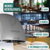 Сушилка для рук Meyvel MH1-1800P1 (Серый)