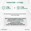 Сушилка для рук Meyvel MH13-1000P2 (Белый)