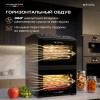 Дегидратор Meyvel MDH15-1P2 (Чёрный)