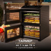 Дегидратор Meyvel MDH15-1P2 (Чёрный)