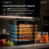 Дегидратор Meyvel MDH14-1P (Чёрный)