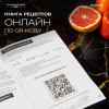 Дегидратор Meyvel MDH14-1P (Чёрный)