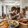 Дегидратор Meyvel MDH5-2P (Чёрный)