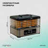 Дегидратор Meyvel MDH5-1P (Чёрный)