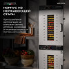 Дегидратор Meyvel MDH32-1S2 (Нержавеющая Сталь)