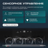 Винный шкаф Meyvel MV28-KBF1