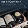 Винный шкаф Meyvel MV28-KBF1