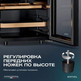 Meyvel MV28-KBF1