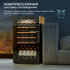 Винный шкаф Meyvel MV30-KBF1