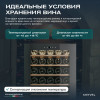 Винный шкаф Meyvel MV30-KBF1