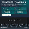 Винный шкаф Meyvel MV30-KBF1