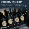 Винный шкаф Meyvel MV30-KBF1