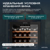 Винный шкаф Meyvel MV33-KBF1