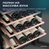 Винный шкаф Meyvel MV33-KBF1
