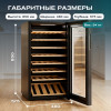 Винный шкаф Meyvel MV52-KBF1