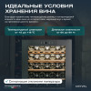 Винный шкаф Meyvel MV52-KBF1