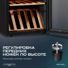 Винный шкаф Meyvel MV52-KBF1