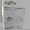 Автохолодильник электрогазовый Meyvel AF-62GB - уценка (24040070)