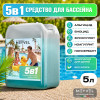 Универсальное средство Meyvel 5 в 1 (5 л)