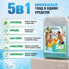 Универсальное средство Meyvel 5 в 1 (5 л)